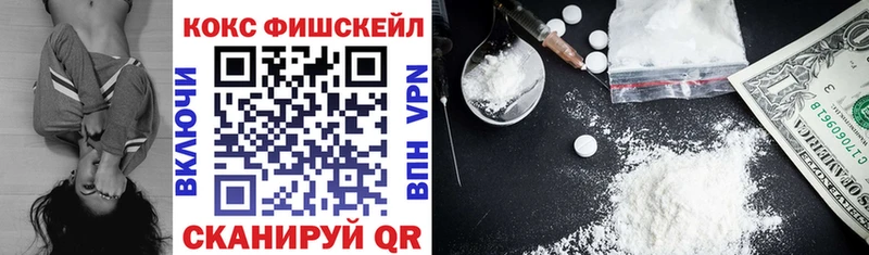 где продают Воткинск Cocaine Боливия