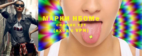гидропоника Алексеевка