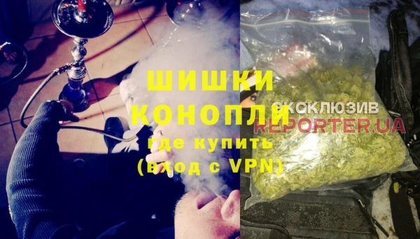 гидропоника Алексеевка