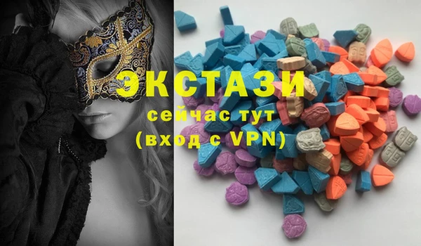 гидропоника Алексеевка