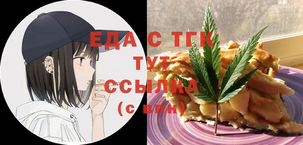 СК Алзамай