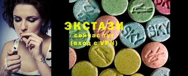гидропоника Алексеевка