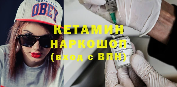 СК Алзамай