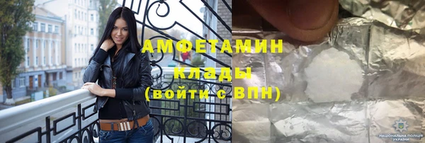 СК Алзамай