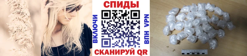 Метамфетамин кристалл  Воткинск 