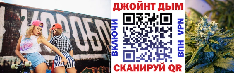 хочу наркоту  Воткинск  Конопля OG Kush 